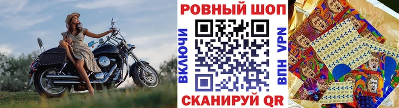 Купить ГАШ  APVP  Меф  Могоча