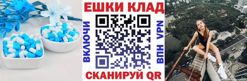 Ecstasy диски  Купить  Могоча 