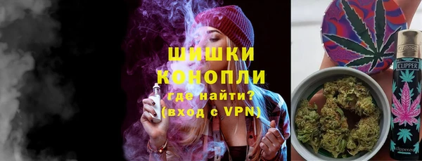 гашиш Лабытнанги