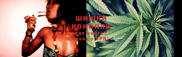 гашиш Лабытнанги