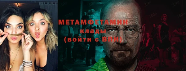 синтетический гашиш Ладушкин