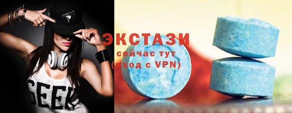 гашиш Лабытнанги