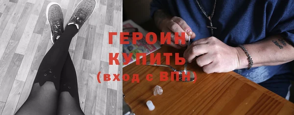 синтетический гашиш Ладушкин