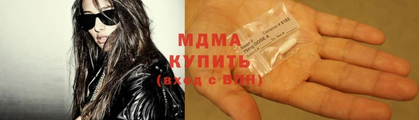 гашиш Лабытнанги