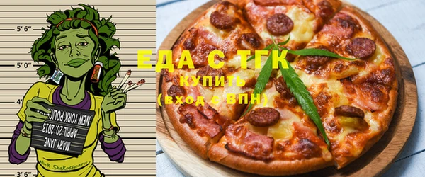 гашиш Лабытнанги
