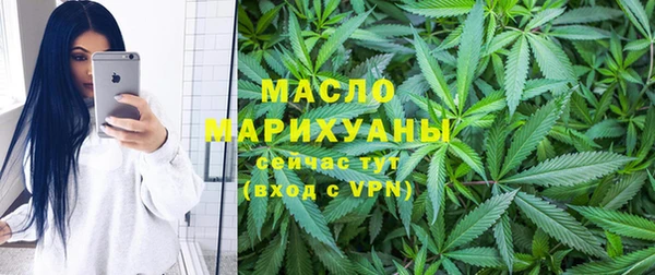 синтетический гашиш Ладушкин
