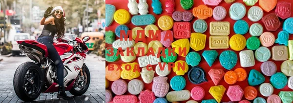 гашиш Лабытнанги