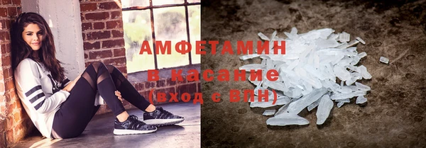 синтетический гашиш Ладушкин