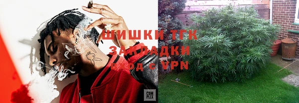 синтетический гашиш Ладушкин