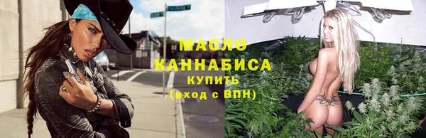 синтетический гашиш Ладушкин
