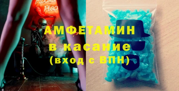 гашиш Лабытнанги