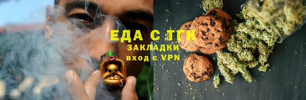 синтетический гашиш Ладушкин